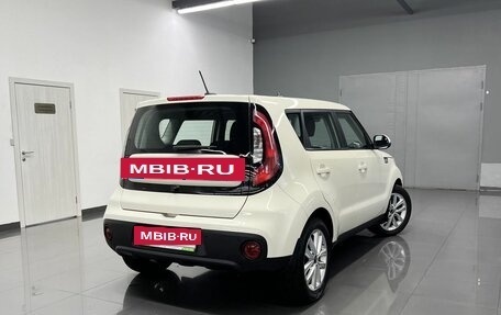 KIA Soul II рестайлинг, 2017 год, 1 545 000 рублей, 2 фотография