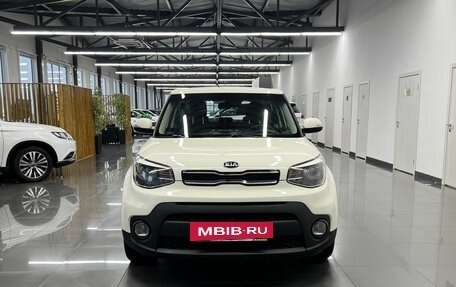 KIA Soul II рестайлинг, 2017 год, 1 545 000 рублей, 3 фотография