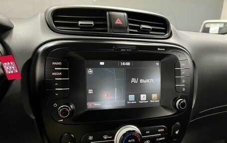 KIA Soul II рестайлинг, 2017 год, 1 545 000 рублей, 16 фотография