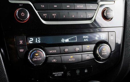 Nissan Qashqai, 2016 год, 1 729 000 рублей, 12 фотография