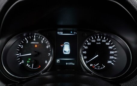 Nissan Qashqai, 2016 год, 1 729 000 рублей, 18 фотография