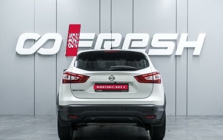 Nissan Qashqai, 2016 год, 1 729 000 рублей, 4 фотография