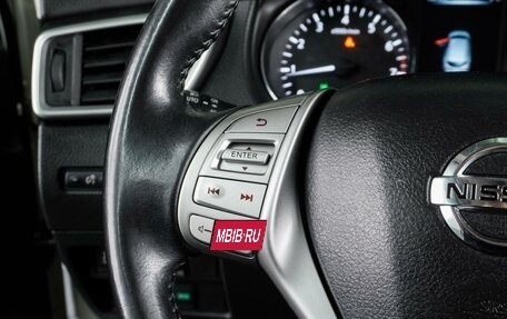 Nissan Qashqai, 2016 год, 1 729 000 рублей, 16 фотография