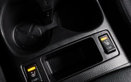 Nissan Qashqai, 2016 год, 1 729 000 рублей, 19 фотография