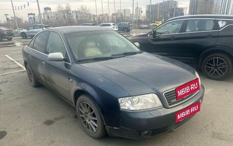 Audi A6, 2002 год, 499 000 рублей, 2 фотография