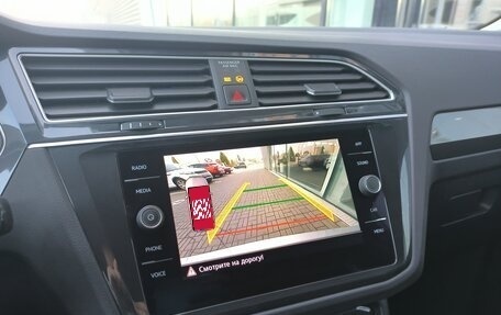 Volkswagen Tiguan II, 2020 год, 2 490 000 рублей, 32 фотография