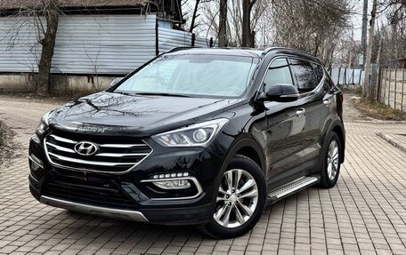 Hyundai Santa Fe III рестайлинг, 2016 год, 2 060 000 рублей, 8 фотография