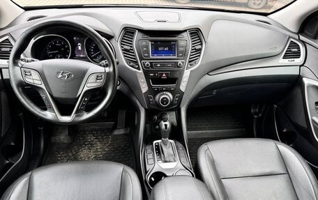 Hyundai Santa Fe III рестайлинг, 2016 год, 2 060 000 рублей, 7 фотография