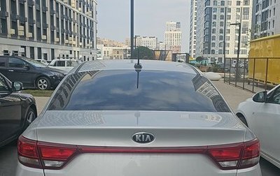 KIA Rio IV, 2021 год, 1 300 000 рублей, 1 фотография