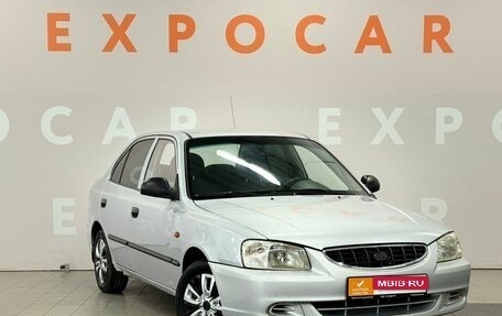 Hyundai Accent II, 2008 год, 299 000 рублей, 1 фотография