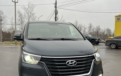 Hyundai H-1 II рестайлинг, 2019 год, 2 450 000 рублей, 1 фотография