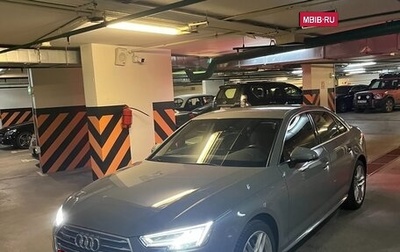 Audi A4, 2018 год, 3 100 000 рублей, 1 фотография