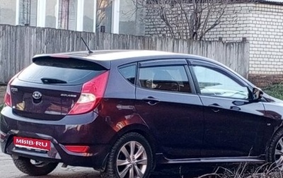 Hyundai Solaris II рестайлинг, 2011 год, 760 000 рублей, 1 фотография