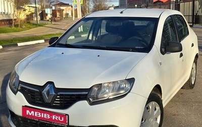 Renault Logan II, 2017 год, 640 000 рублей, 1 фотография