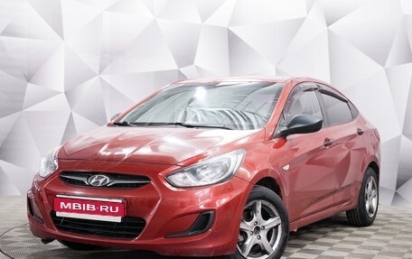 Hyundai Solaris II рестайлинг, 2011 год, 699 000 рублей, 1 фотография