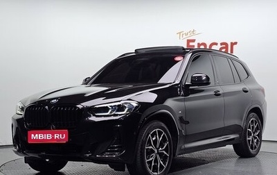 BMW X3, 2022 год, 4 450 000 рублей, 1 фотография