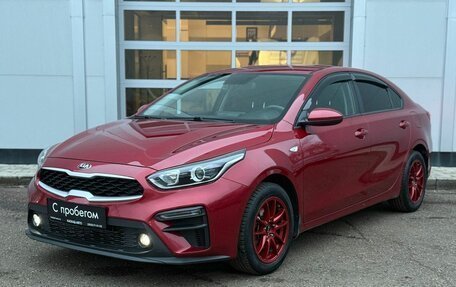 KIA Cerato IV, 2019 год, 1 850 000 рублей, 1 фотография