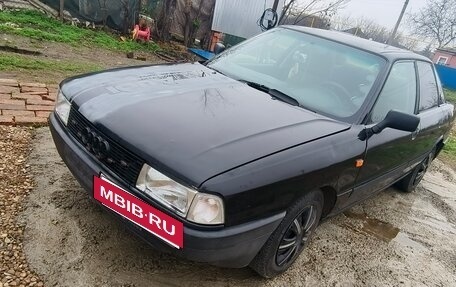 Audi 80, 1991 год, 355 000 рублей, 8 фотография