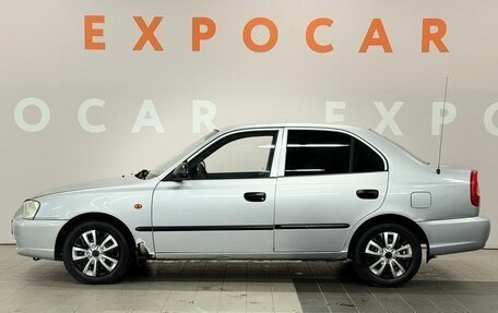 Hyundai Accent II, 2008 год, 299 000 рублей, 8 фотография