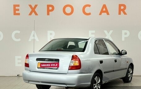 Hyundai Accent II, 2008 год, 299 000 рублей, 5 фотография