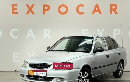 Hyundai Accent II, 2008 год, 299 000 рублей, 3 фотография