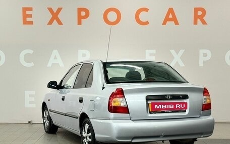 Hyundai Accent II, 2008 год, 299 000 рублей, 7 фотография