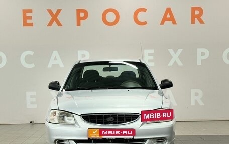 Hyundai Accent II, 2008 год, 299 000 рублей, 2 фотография