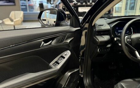 Haval Jolion, 2025 год, 2 549 000 рублей, 15 фотография