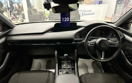 Mazda 3, 2020 год, 2 099 999 рублей, 16 фотография