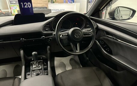 Mazda 3, 2020 год, 2 099 999 рублей, 15 фотография