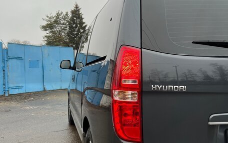 Hyundai H-1 II рестайлинг, 2019 год, 2 450 000 рублей, 6 фотография