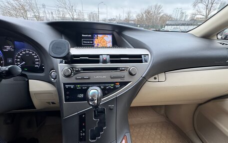 Lexus RX III, 2015 год, 2 300 000 рублей, 6 фотография