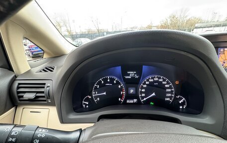 Lexus RX III, 2015 год, 2 300 000 рублей, 5 фотография