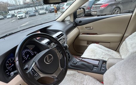 Lexus RX III, 2015 год, 2 300 000 рублей, 8 фотография