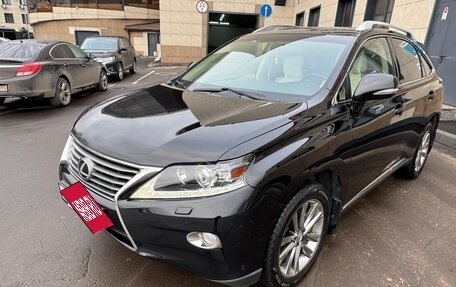 Lexus RX III, 2015 год, 2 300 000 рублей, 3 фотография