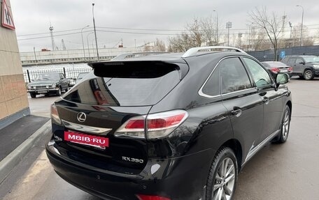 Lexus RX III, 2015 год, 2 300 000 рублей, 4 фотография
