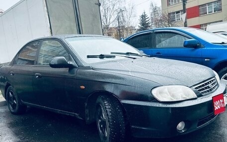 KIA Spectra II (LD), 2007 год, 285 000 рублей, 4 фотография
