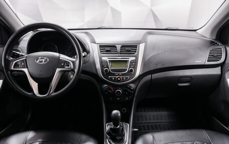 Hyundai Solaris II рестайлинг, 2011 год, 699 000 рублей, 10 фотография