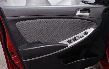 Hyundai Solaris II рестайлинг, 2011 год, 699 000 рублей, 15 фотография