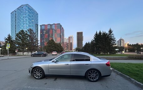 Nissan Skyline, 2004 год, 590 000 рублей, 9 фотография