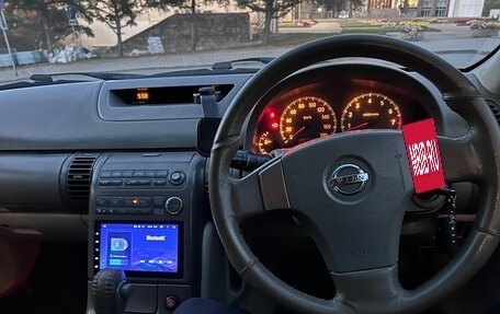 Nissan Skyline, 2004 год, 590 000 рублей, 12 фотография