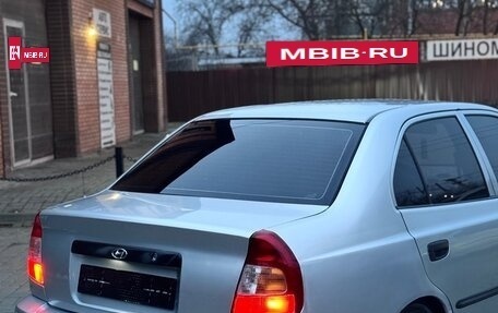 Hyundai Accent II, 2004 год, 470 000 рублей, 2 фотография