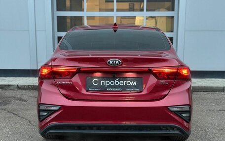 KIA Cerato IV, 2019 год, 1 850 000 рублей, 4 фотография