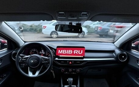 KIA Cerato IV, 2019 год, 1 850 000 рублей, 12 фотография