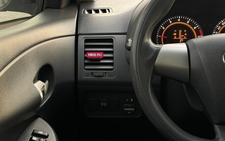 Toyota Corolla, 2012 год, 1 099 999 рублей, 18 фотография