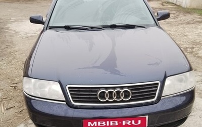 Audi A6, 1998 год, 350 000 рублей, 1 фотография