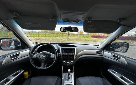 Subaru Forester, 2010 год, 1 125 000 рублей, 6 фотография