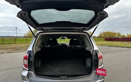 Subaru Forester, 2010 год, 1 125 000 рублей, 8 фотография