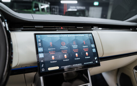 Land Rover Range Rover IV рестайлинг, 2025 год, 28 900 000 рублей, 40 фотография