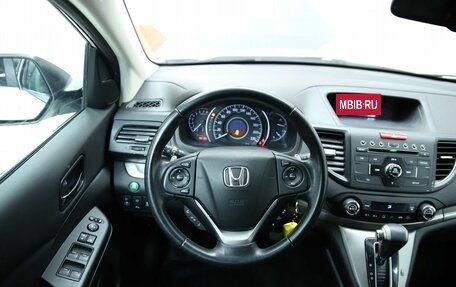 Honda CR-V IV, 2013 год, 1 730 000 рублей, 13 фотография